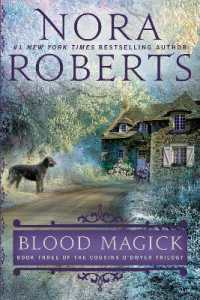 Blood Magick (The Cousins O'dwyer Trilogy)