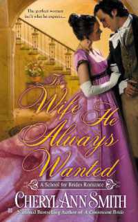 The Wife He Always Wanted (A School for Brides Romance)