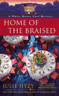 Home of the Braised (A White House Chef Mystery)