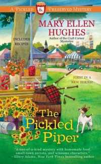 The Pickled Piper (Berkley Prime Crime)