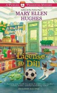 License to Dill (Berkley Prime Crime)