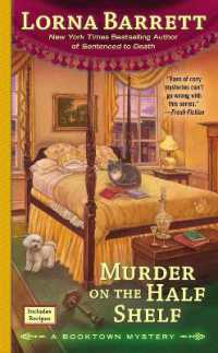 Murder on the Half Shelf (A Booktown Mystery)