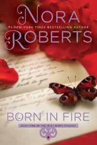 Born in Fire (Irish Born Trilogy)