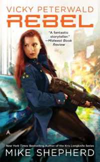 Vicky Peterwald: Rebel : A Vicky Peterwald Novel