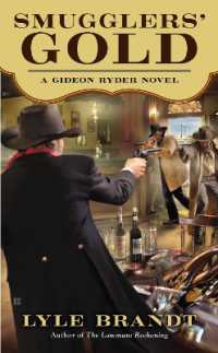 Smugglers' Gold (A Gideon Ryder Novel)