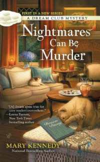Nightmares Can Be Murder (A Dream Club Mystery)