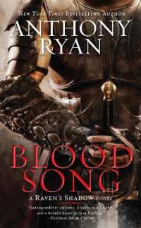 アンソニー・ライアン『ブラッド・ソング』（原書）<br>Blood Song (A Raven's Shadow Novel)