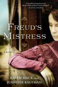 Freud's Mistress