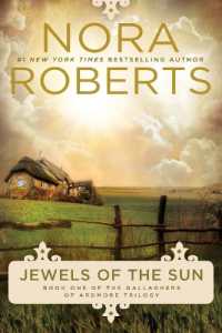 Jewels of the Sun (Gallaghers of Ardmore Trilogy)