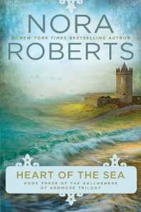Heart of the Sea (Gallaghers of Ardmore Trilogy)