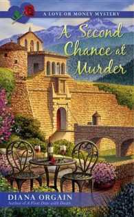 A Second Chance at Murder (Berkley Prime Crime)