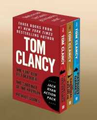 Tom Clancy's Jack Ryan Boxed Set (Books 1-3) : THE HUNT FOR RED OCTOBER, PATRIOT GAMES, and THE CARDINAL OF THE KREMLIN
