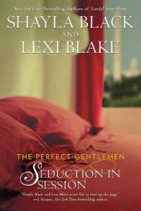 Seduction in Session (Perfect Gentlemen") 〈2〉