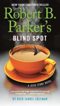 Robert B. Parker's Blind Spot (A Jesse Stone Novel)