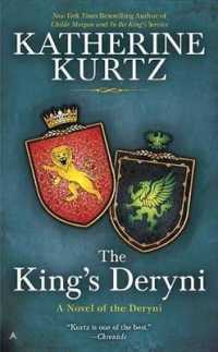 The King's Deryni (Childe Morgan Trilogy) （Reprint）