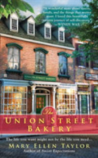 The Union Street Bakery (Union Street Bakery) （Reissue）
