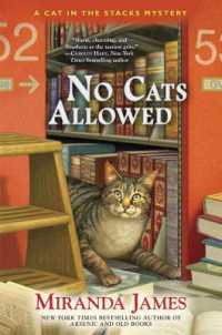 No Cats Allowed : A Cat in the Stacks Mystery