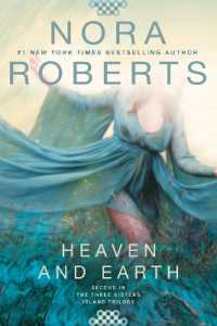 Heaven and Earth (Three Sisters)