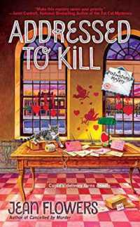 Addressed to Kill (A Postmistress Mystery)