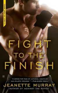 Fight to the Finish (First to Fight)