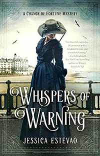 Whispers of Warning (Change of Fortune Mystery") 〈2〉
