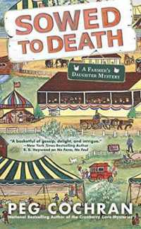 Sowed to Death (Farmer's Daughter Mystery)