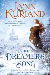 The Dreamer's Song : A Novel of the Nine Kingdoms