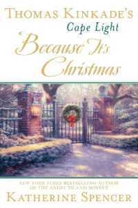 Thomas Kinkade's Cape Light: Because It's Christmas (A Cape Light Novel)
