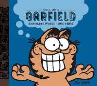 Garfield Complete Works: Volume 2: 1980-1981 (Garfield)