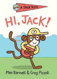 Hi, Jack! (Jack Book)