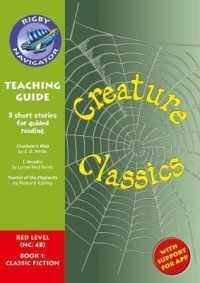 Navigator New Guided Reading Fiction Year 6， Creature Classics Teaching Guide (Navigator New Fiction)