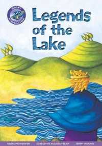 Navigator New Guided Reading Fiction Year 3， Legends of the Lake (Navigator New Fiction)