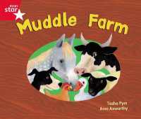 Rigby Star GuidedPhonic Opportunity Readers Red: Muddle Farm (Star Phonics Opportunity Readers)