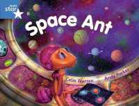 Rigby Star Guided Blue Level: Space Ant Pupil Book (Single) (Rigby Star)