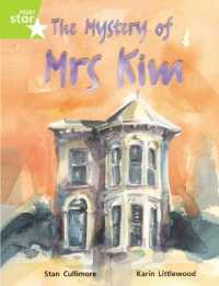 Rigby Star Guided Lime Level: the Mystery of Mrs Kim Single (Rigby Star)