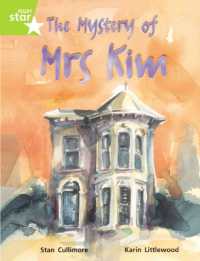 Rigby Star Guided Lime Level: The Mystery of Mrs Kim Single (Rigby Star)