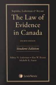 Law of Evidence in Canada （3RD）