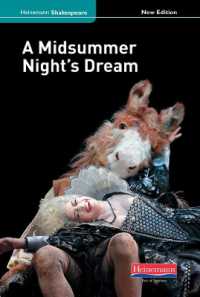 A Midsummer Night's Dream (new edition) (Heinemann Shakespeare) （2ND）