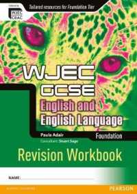 WJEC GCSE English and English Language Foundation Revision Workbook (WJEC GCSE English 2010)
