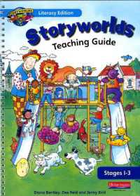 Storyworlds Reception Stages 1-3 Teaching Guide (Storyworlds) （Spiral）