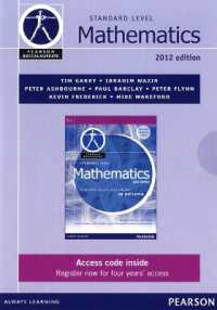 Standard Level Mathematics for the Ib Diploma Etext Access Code : Pearson Baccalaureate （2 PSC）