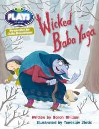 Julia Donaldson Plays Brown/3c-3b Wicked Baba Yaga