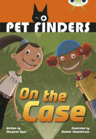 Bug Club Grey B/4C Pet Finders on the Case 6-pack (BUG CLUB)