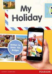 Bug Club Independent Non Fiction Year 1 Yellow C My Holiday (Bug Club)