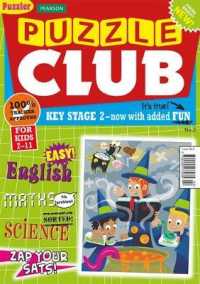 Puzzle Club issue 2 (Puzzler Media)