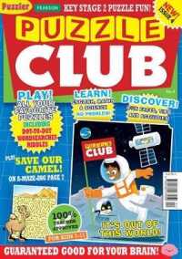 Puzzle Club issue 4 (Puzzler Media)