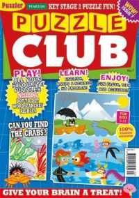 Puzzle Club issue 7 (Puzzler Media)