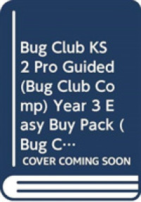 Bug Club KS2 Pro Guided (Bug Club Comp) Year 3 Easy Buy Pack (Bug Club Guided)