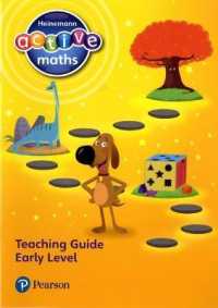 Heinemann Active Maths - Early Level - Teaching Guide (Heinemann Active Maths)