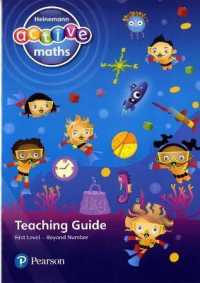 Heinemann Active Maths - First Level - Beyond Number - Teaching Guide (Heinemann Active Maths)